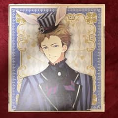 분월해 츠키우타. 토끼왕국 RABBITS KINGDOM 이치반쿠지 색지