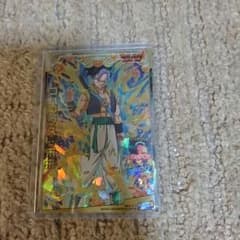 ゴハンクス未来urドラゴンボールヒーローズのサムネイル