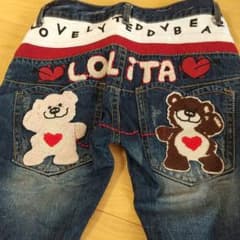 食いしん坊様専用のサムネイル