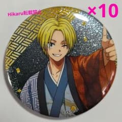 SAKAMOTODAYS 朝倉シン ドンキホーテコラボ 和服姿 缶バッジ SAKAMOTODAYS サカモトデイズ 朝倉シン ホロ缶バッジ ドンキ 10点