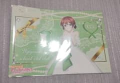 虹ヶ咲　THEキャラ　ラブライブ　エマ・ヴェルデ　ランチョンマット　ウエディングのサムネイル