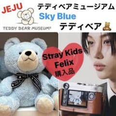 m57102452678_1.jpg?1715512697