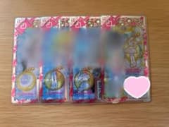 アイプリバース ゆめかわレインボー ミルキーオレンジ 1式セットのサムネイル