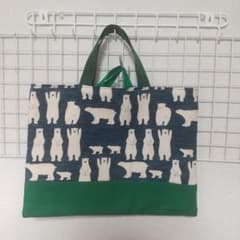 ハンドメイド、ホッキョクグマ レッスンバッグのサムネイル