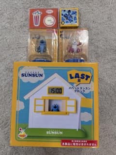 瑠*璃様 パペットスンスン ハッピーくじ LAST賞を含む6点 瑠*璃様 パペットスンスン ハッピーくじ LAST賞を含む6点 - メルカリ