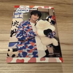 限界突破！やってM!LK コラボカフェ トレカ 曽野舜太のサムネイル