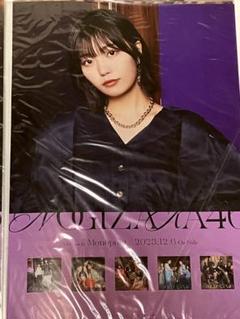 菅原咲月 乃木坂46 Monopoly B2ポスター サイン入り 71ijwnu5XhL._UF350,350_QL50_.jpg