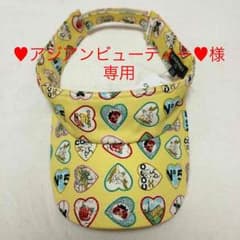 アジアンビューティー様専用♡レア！新品未使用！シャネル♡サンバイザーのサムネイル