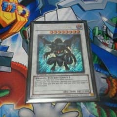 遊戯王　ダークエンドドラゴンのサムネイル