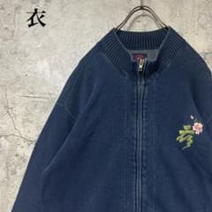 【超人気◎】衣　オスティアジャパン　ブルゾン　和柄　刺繍　古着　完売モデル◎