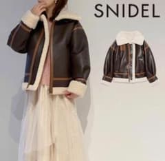 SNIDEL フェイクムートンジャケット ボア ブラウンのサムネイル