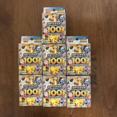 ポケモンカード スタートデッキ100 7個セットのサムネイル