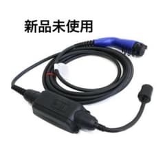 プリウスPHV 純正 充電ケーブル 200V 16A G9060-76010 プリウスPHV 純正 充電ケーブル 200V 16A G9060-76010 - メルカリ