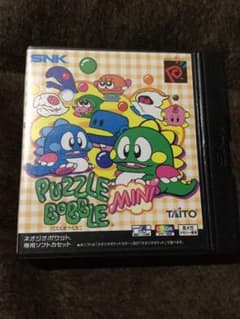 パズルボブルミニ　ネオジオポケットのサムネイル