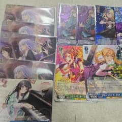 ヴァイスシュヴァルツ バンドリ まとめ売り 大量 - メルカリ