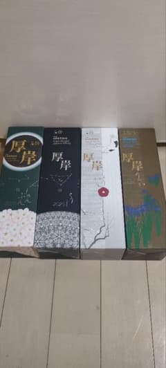 厚岸ウイスキー 4本セット 冬至　立夏　小寒　春分のサムネイル