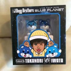 三代目JSoulBrothers 岩田剛典 メンプロのサムネイル