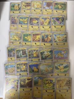 ポケモンカード ピカチュウ 30thコンプリートセットのサムネイル