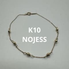 NOJESS】k10 10k ノジェス ブレスレット アガット エテ - メルカリ