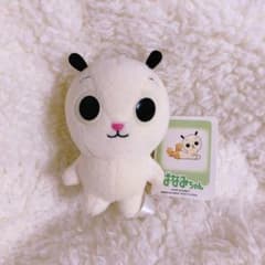 NHK ななみちゃん マスコットキーチェーン ぬいぐるみ タグ付き未