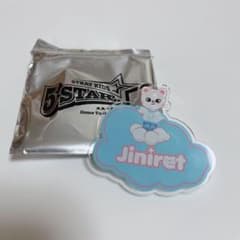 ヒョンジン skzoo ジニレット ネームバッジのサムネイル