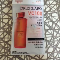ドクターシーラボ VC100 1day スキンケアセット - メルカリ
