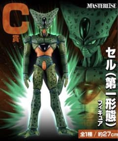 一番くじ ドラゴンボール VS オムニバス ULTRA Ｃ賞 セルのサムネイル