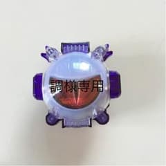 調様専用ページのサムネイル