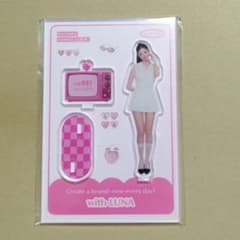 IVE レイ LUNA アクスタ