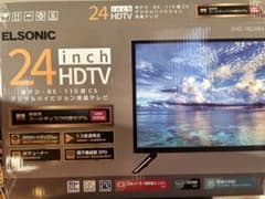 お値下げSONY Blu-ray/DVD S1700/K ELSNIC24テレビ お値下げSONY Blu-ray/DVD S1700/K ELSNIC24テレビ - メルカリ