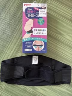 ピジョン 骨盤ベルトのサムネイル