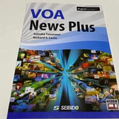 見て学ぶVOAニュース／VOA News Plusのサムネイル