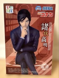 名探偵コナン 諸伏高明 ちょこのせプレミアムフィギュアのサムネイル