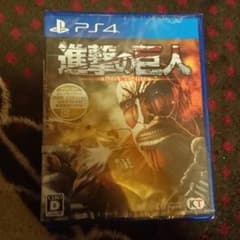 心配☆PS4/進撃の巨人のサムネイル