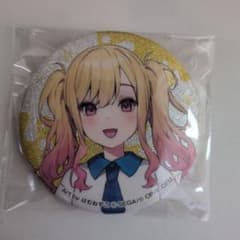 プロセカ 天馬咲希　ローソンコラボ　 缶バッジ　1点のサムネイル