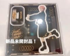 MAZZEL “Royal Straight Flush” アクスタ NAOYA - メルカリ