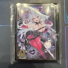 混融の継承者 シャムナクア スリーブ【京都GP・シャドウバースエボルヴ