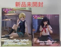 いちご100% Desktop Cute フィギュア 2種セット - メルカリ