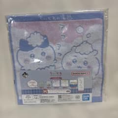 1 번 복권 치이카와 ~ 뭔가 뻐꾸기 치이카와의 온천 ~ H-3 수건
