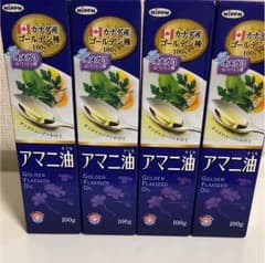 アマニ油のサムネイル