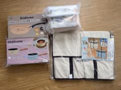 リラックマ キッチン雑貨 4点セット
