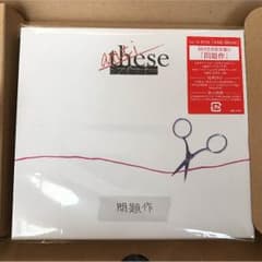 possss様専用 2/10までお取置きのサムネイル