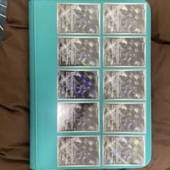 ポケモンカード ミュウツー AR 183/165 10枚セットのサムネイル