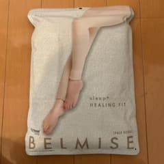 ベルミス スリーププラス Lサイズ BELMISEのサムネイル