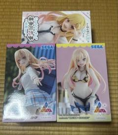 喜多川海夢 プライズフィギュア 3体セット - メルカリ