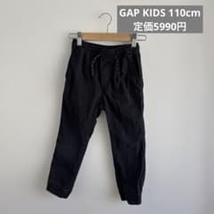 Thumbnail of ❣️破格❣️定価の1/6❣️GAP KIDS❣️お腹周りは紐で調整可能 110cm