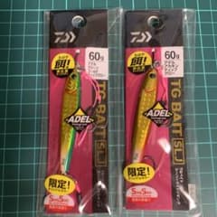 ダイワ TGベイト 60g フック付き2個セット - メルカリ