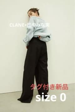 CLANE 田中みな実 ブラック ワイドパンツ - メルカリ