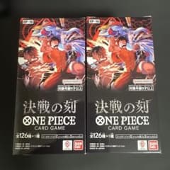 ONE PIECEカードゲーム 決戦の刻 OP-16 2BOXセット - メルカリ