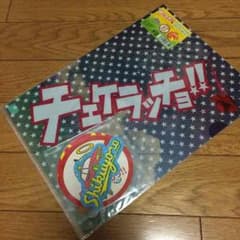 クリアファイルのサムネイル